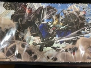 バトルスピリッツ専門通販店バトスキ！