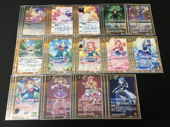 バトルスピリッツ専門通販店 バトスキ！