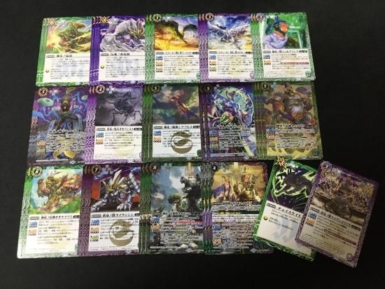 バトスピ イザイザ デッキ バトスピ］契約編イザイザのすゝめ｜づっか