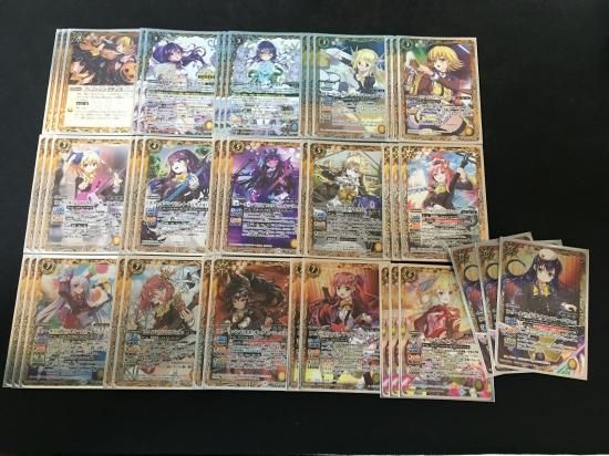 バトルスピリッツ専門通販店 バトスキ！