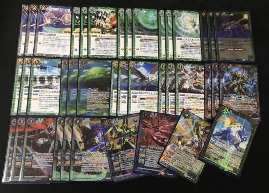 バトスピクラシック 異界王 再現デッキ ファンデッキ キャラデッキ