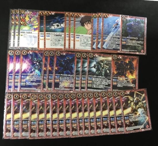 バトスピ 激覇デッキ パーツ バトルスピリッツ激覇デッキパーツ バトル