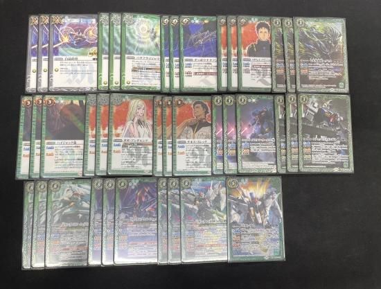 バトルスピリッツ専門通販店 バトスキ！