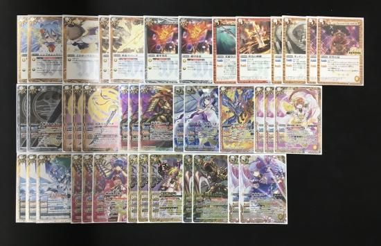 スリーブ付】BS バトスピ デジモン 煌臨デッキ + パーツ スリーブ付