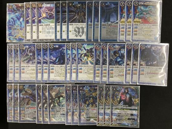 バトスピ ガイア ウラノス 原初 デッキ デッキパーツ バトスピ ガイア