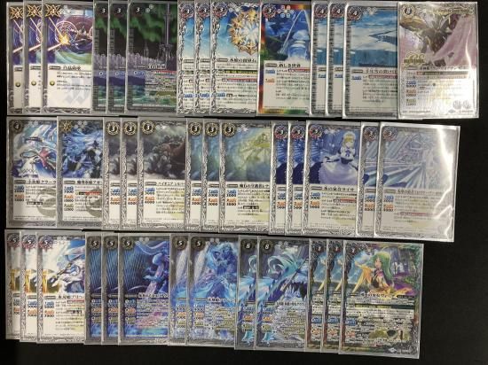 バトスピ 【氷姫】デッキパーツセット 交換パーツ多数 チェックリスト