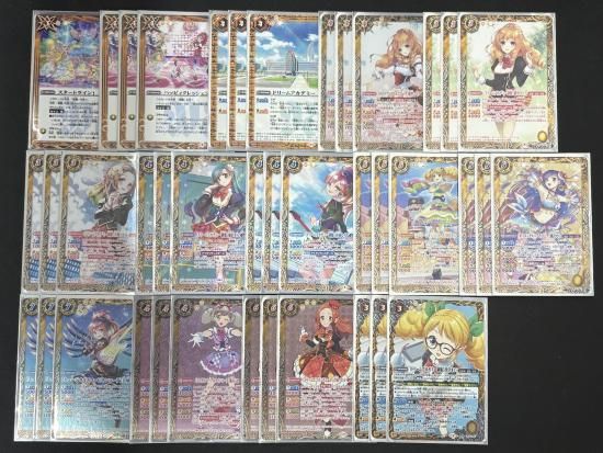 バトルスピリッツ アイカツ！コラボカードほぼ3コン