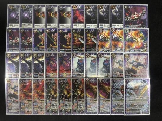 バトスピ】仮面ライダーキバ デッキ デッキ紹介】優秀な紫コントロール