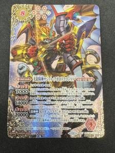 バトスピ 光龍騎神サジット・アポロドラゴンXV シークレット 新品 1枚