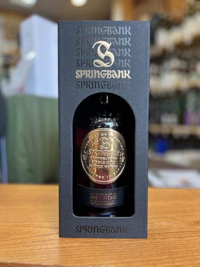 スプリングバンク1998 | 限定カスクストレングス - 酒舗おおば 通販サイト