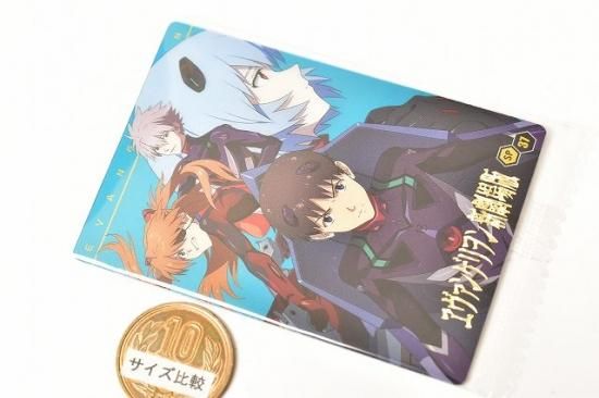 エヴァンゲリオン ウエハース 当選 プロモ エヴァンゲリオン