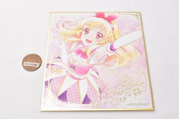 オール アイカツ ミュージアム 限定 ハート 缶バッジ 星宮いちご