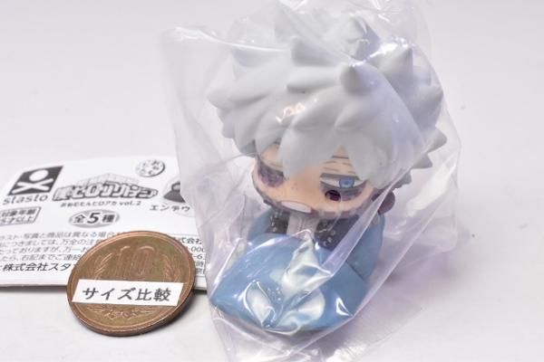 おねむたん 僕のヒーローアカデミア vol.2 [1.荼毘],スタンド