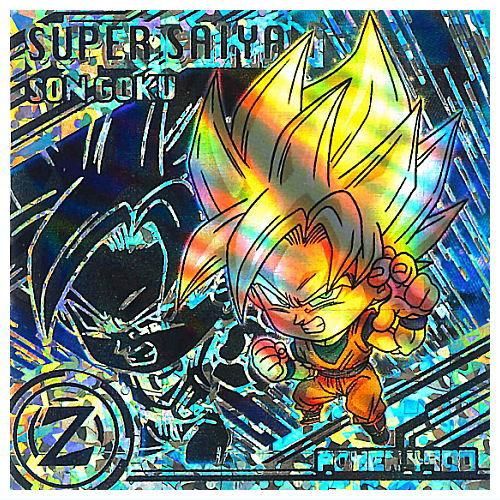 ドラゴンボール 超戦士シールウエハース超 新たなる旅立ち [25.孫悟空