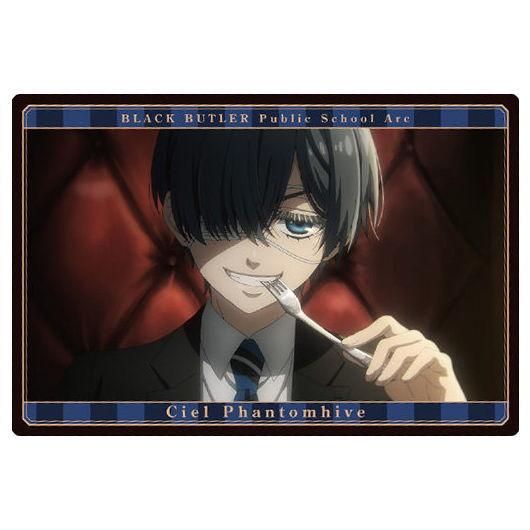 黒執事 寄宿学校編 ウエハース [8.シエル・ファントムハイヴ