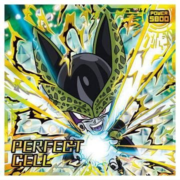 ドラゴンボール 超戦士シールウエハース超 勝利への執念 [27