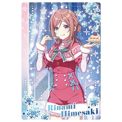 WS 学園アイドルマスター 私らしさのはじまり 姫崎莉波 RRR 3枚セット