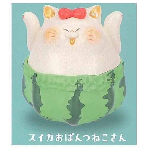 にゃん家の団欒 ふくふくまんまる おぱんつねこさん [4.スイカおぱんつ