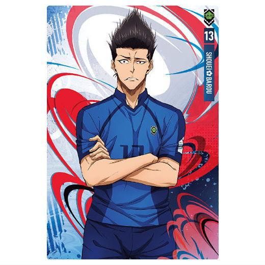 馬狼 照英 ブルーロック 浴衣 原画 Amazon | TVアニメ ブルーロック 15