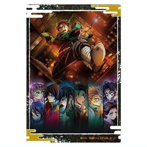 鬼滅の刃ウエハース10 [23.劇場版「鬼滅の刃」無限城編 第一章1