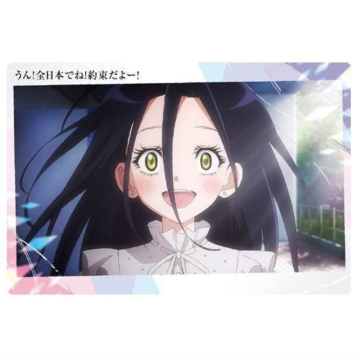 TVアニメ『メダリスト』 ウエハース [19.名場面カード],バンダイ 食玩 通販