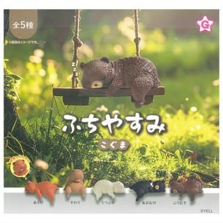 プチラマEX ゴジラ-1.0 ゼロからマイナス1 [2.銀座壊滅],メガハウス