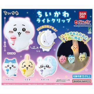 送料無料】【全部揃ってます!!】イタジャガ ドラゴンボール vol.5 [全