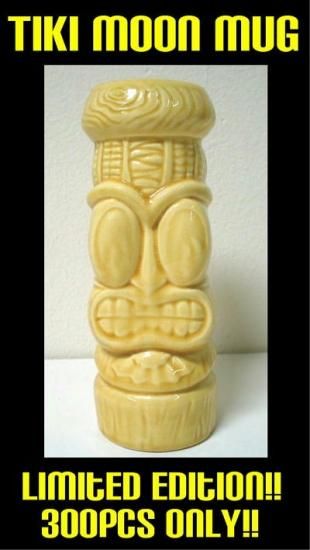 Tiki Farm ティキ マグ Kon Tiki 黄 新品 Tiki Farm ティキ マグ Kon