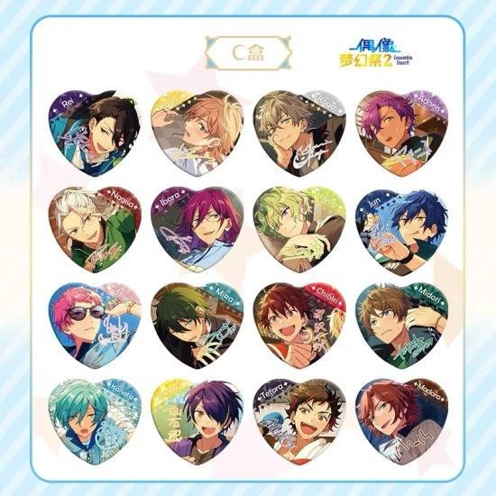 あんスタ 椚章臣 缶バッジ ハート缶 中国 願望缶 あんスタ 椚章