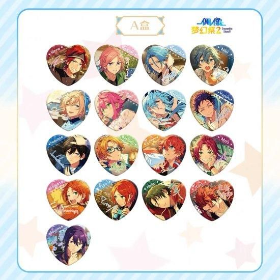 現品販売】偶像梦幻祭 中国 宝石心晴ハート缶バッジ - 丸の猫（株）