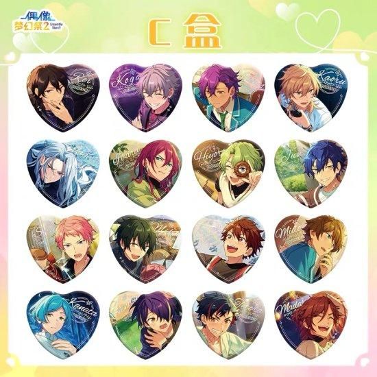 日和 願望缶 ハート型缶バッジ 36個 日和 願望缶 ハート型缶バッジ 36