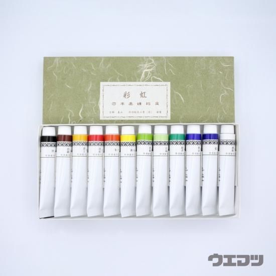 日本画用絵具セット 30色以上 Amazon | 吉祥 日本画用絵具 岩絵具 30色