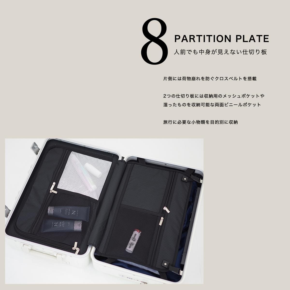 OUNCE スーツケース | アルミフレーム Sサイズ 35L - .OUNCE