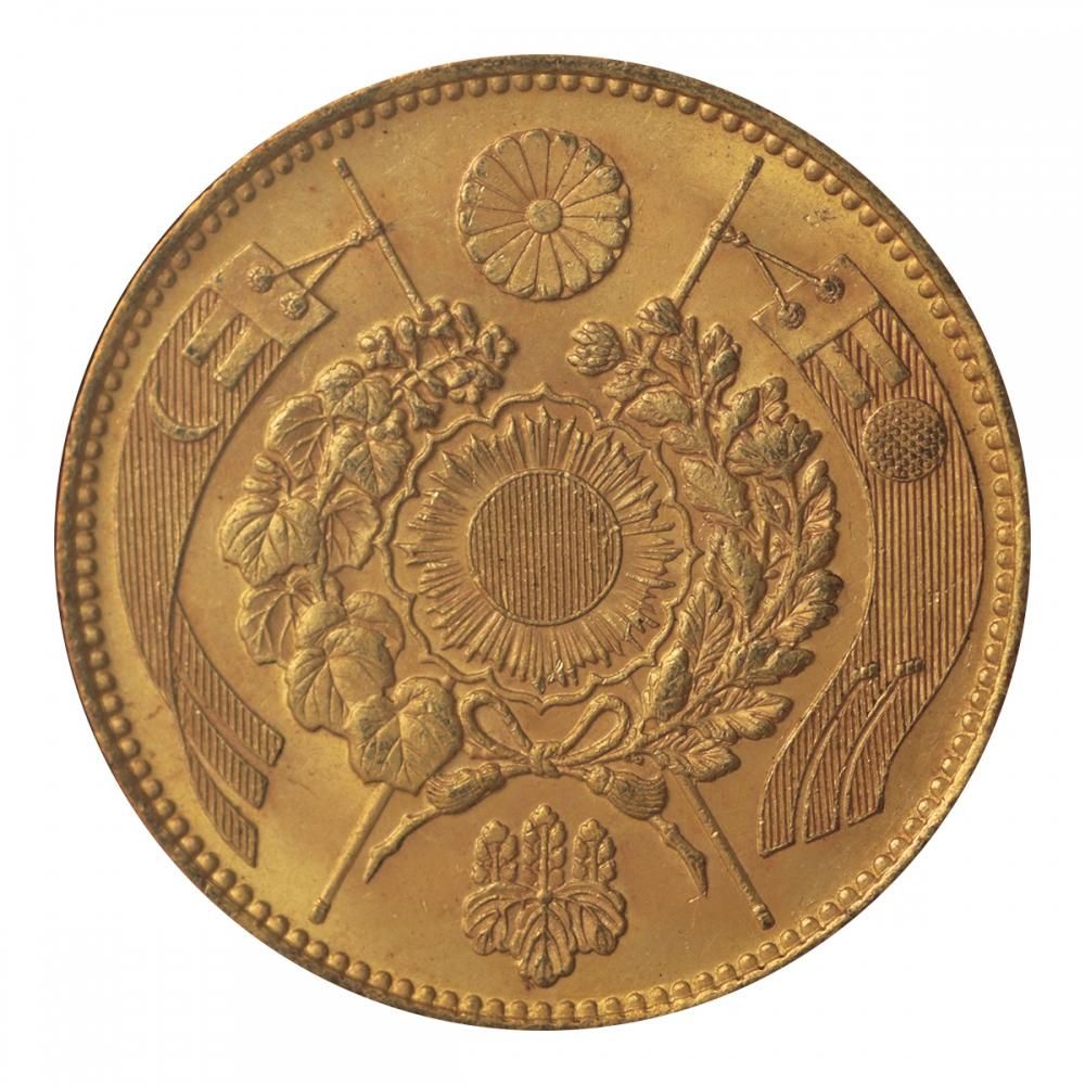 旧20円金貨 明治3年 財務省(極美品・ID00014) - セキグチは1964年創業