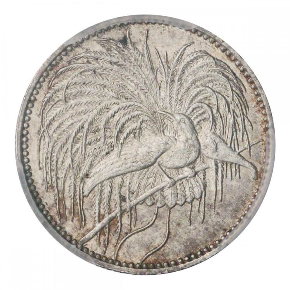 極楽鳥1/2マルク銀貨 1894年A PCGS MS64 - セキグチは1964年創業の古銭