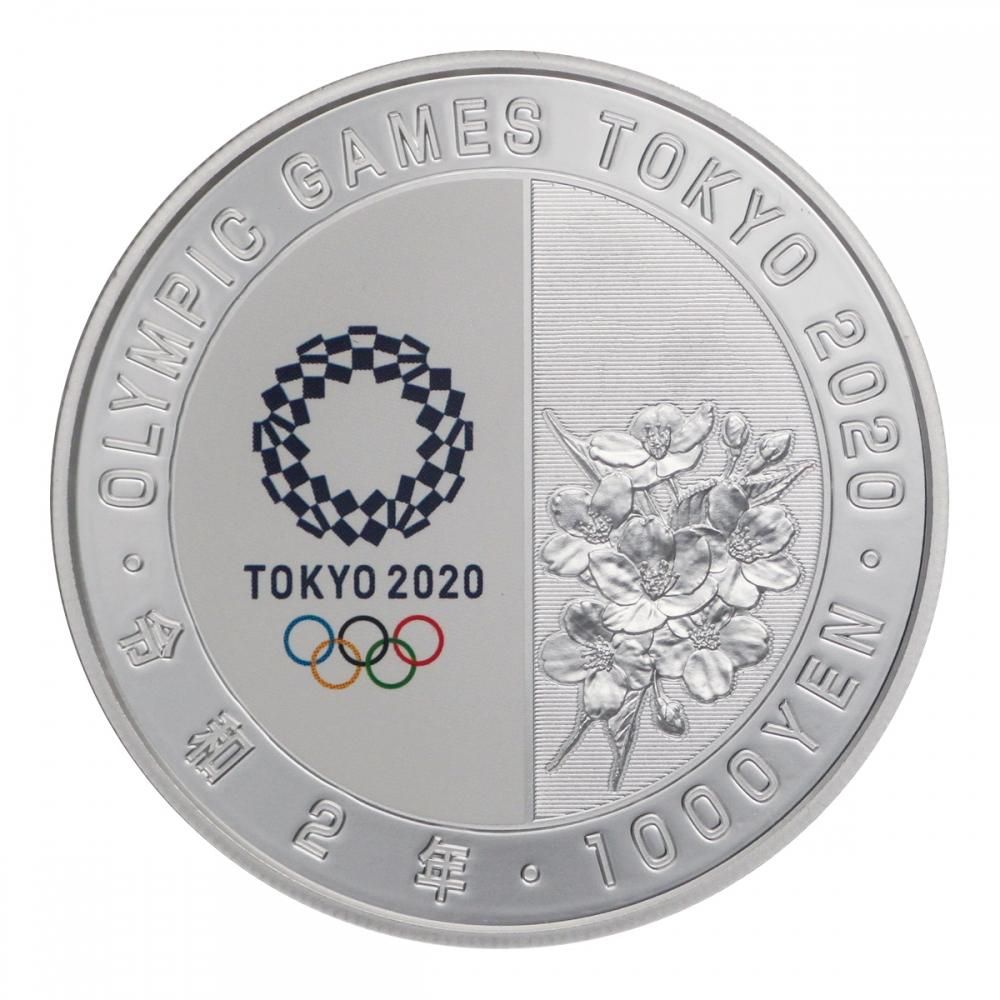 東京2020オリンピック競技大会記念1,000円銀貨 4次 ボクシング