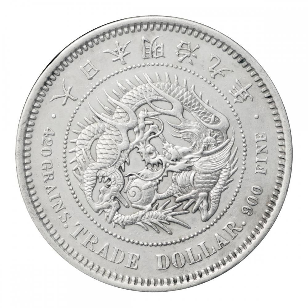 貿易銀 明治九年 専用 貿易銀 銀貨 重さは27.17g 状態が良い物 本物