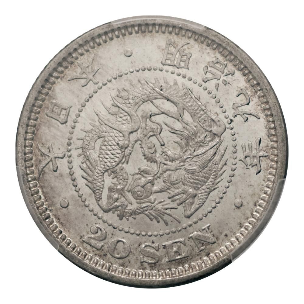 1914年 中国 20銭 PCGS XF40 福建銀幣古銭銀貨
