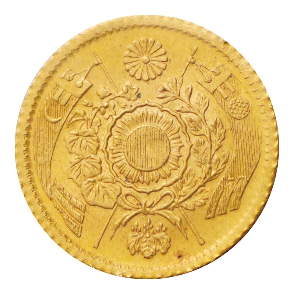 日本の古銭 明治 大正 昭和 レトロ まとめ売り 正味4.2kg NO.54 日本の