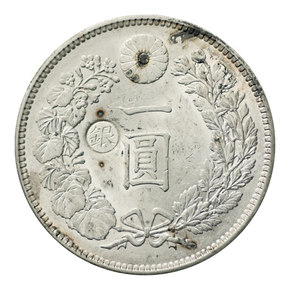 新1円銀貨 明治28年 左丸銀 （極美品） - セキグチは1964年創業の古銭