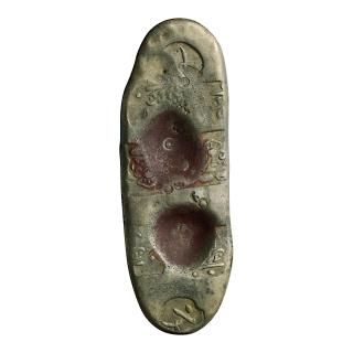 丁銀 - セキグチは1964年創業の古銭・アンティークコイン・切手の販売