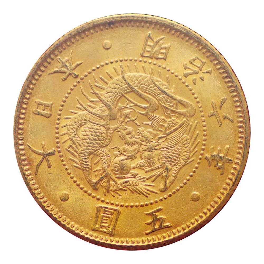 旧5円金貨 明治6年 PCGS MS65 - セキグチは1964年創業の古銭