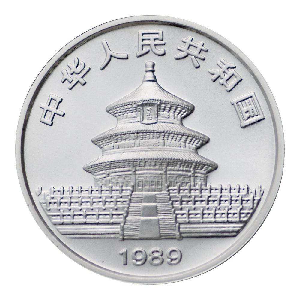 中国 パンダ デザイン 10元 1oz 銀貨 1989年 中国 パンダ デザイン 10