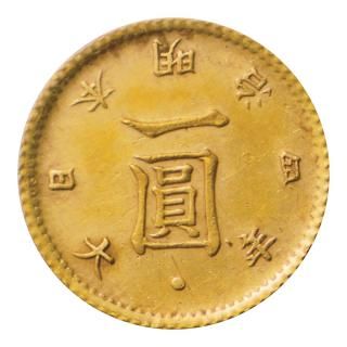 大正紀金 大日本帝国 帯留め 5円金貨 10円金貨帯留め 片方 金メダル側