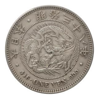 古銭 銀貨 色々 6枚セット まとめ 骨董 近代銭各種 - セキグチは1964年創業