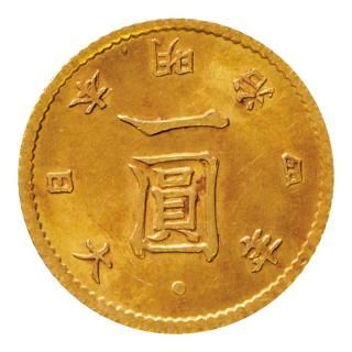 旧金貨 - セキグチは1964年創業の古銭・アンティークコイン・切手の