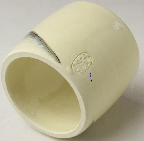 真葛香斎(二代) 若松の絵蓋置