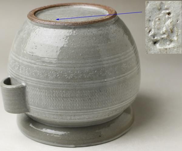 真清水蔵六 (三代) 三嶋水指