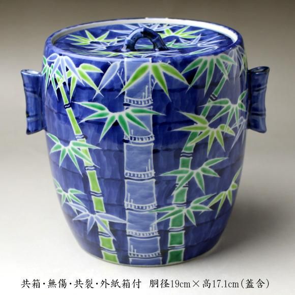 京焼 手塚景雲造 染付葡萄文水指（共箱） 水指し 茶道 茶道具 おしゃれ