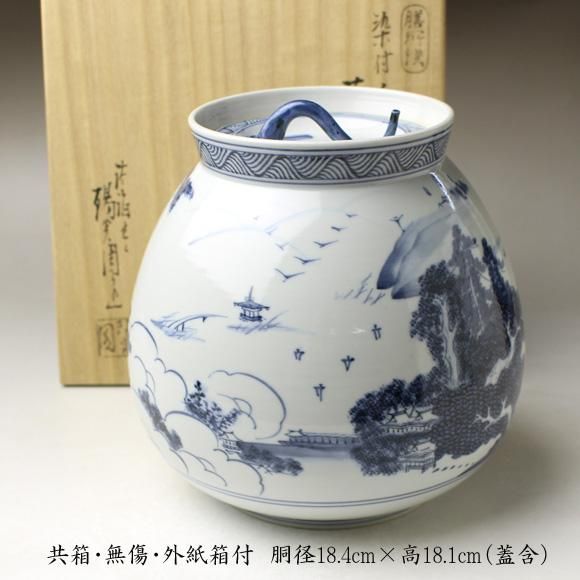 膳所焼 十牛図水指 膳所焼 十牛図水指